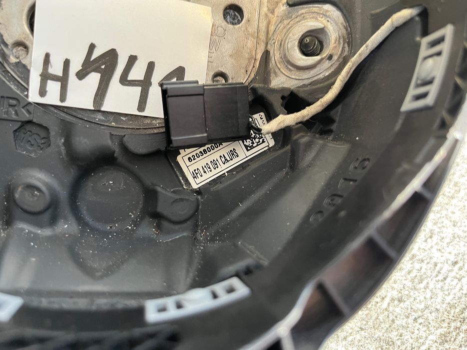 Мултифункционален волан Audi A6 C6 Q7 4L S Line  4F0419091CA ном 141