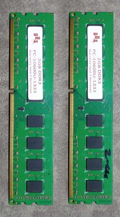 ОЗУ DDR3/2GB/1333MHz