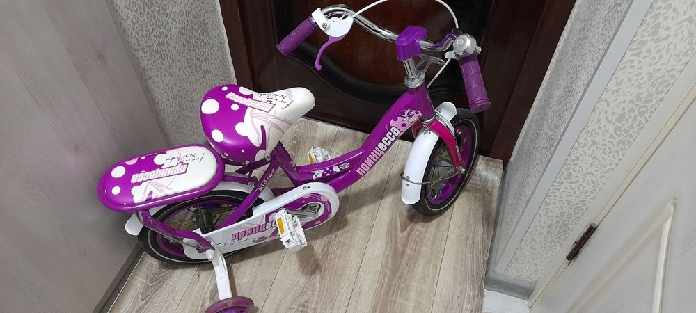 Велосипед детский 4-8лет