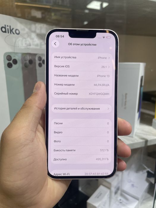 Iphone 13 512 gb