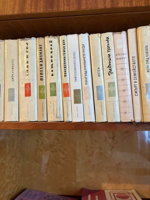 Подарявам книги