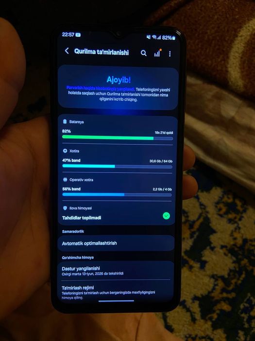 Samsung A23 64.   .