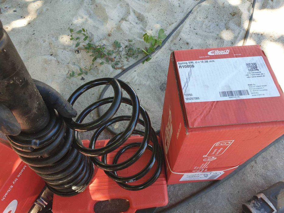 Eibach R10805 - 2 br + Eibach за HYUNDAI i30, CEE'D