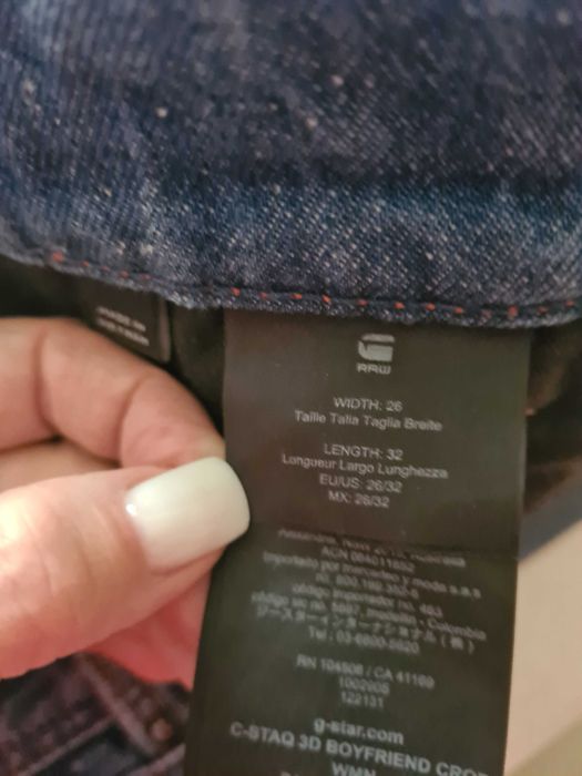 G star дамски дънки