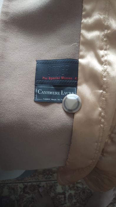 Пальто...пальто...