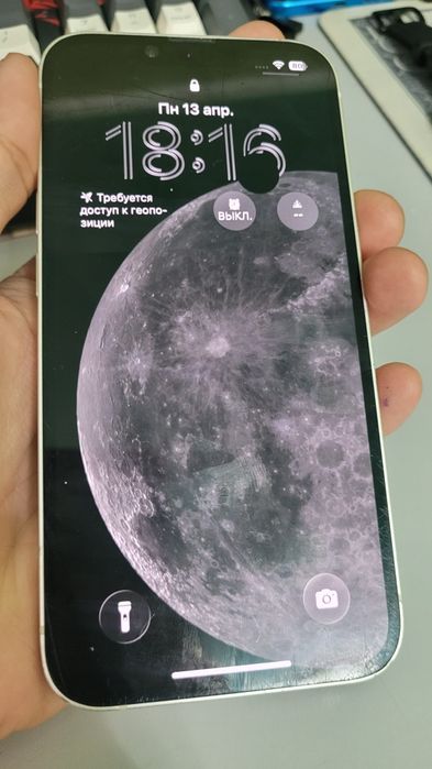 Айфон 14 iPhone 14