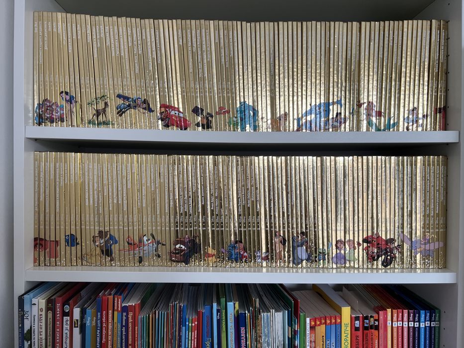 180 детски книги - златната колекция на Дисни