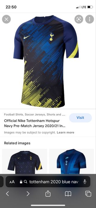 Tricou Totthenham marimea S editite limitata