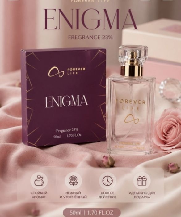 Forever parfum orginal 95$