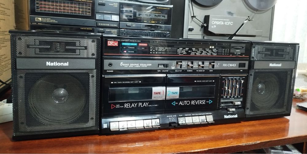 Sotildi Magnitolalar