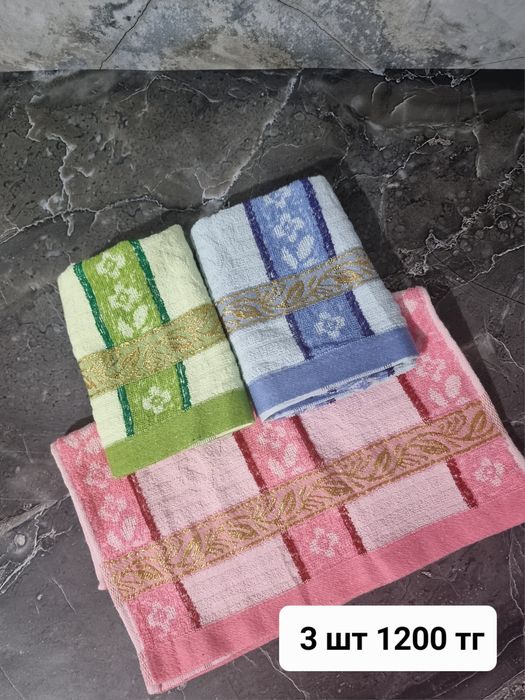 Подарки на новый год