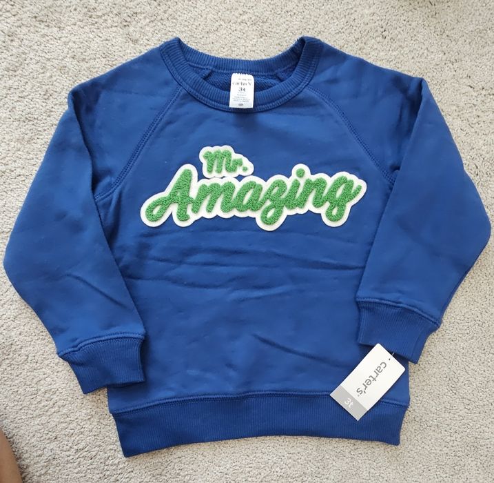 Haine noi baiat 2-3-4 ani