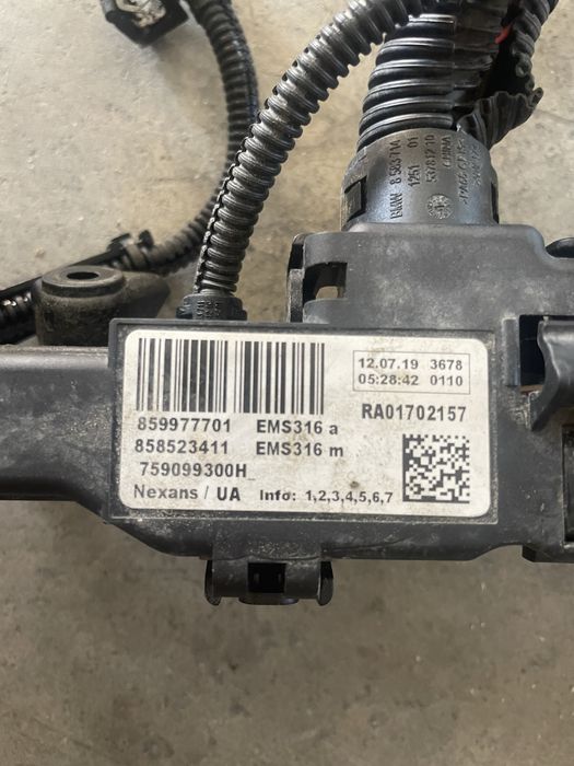 Cablaj motor complet BMW g11 g12 g30 b57 b58 3.0 diesel seria 5 6 7
