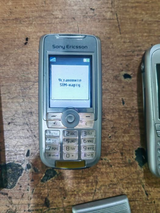 Sony Ericsson k700i 750i