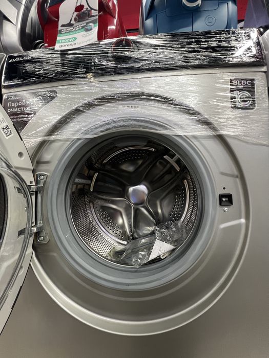 Avalon 6 kg lik avtomati