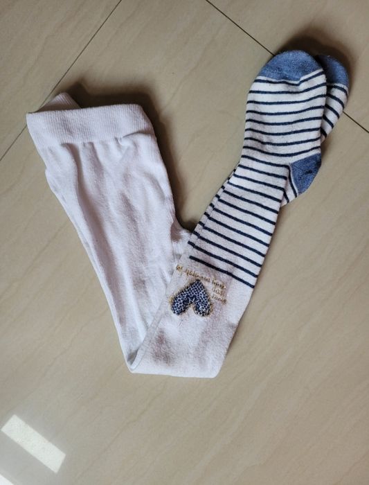 Детски дрехи 116см