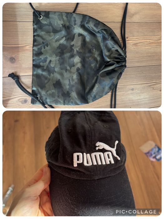 Шапка puma и раница/ мешка камуфлажна от mango