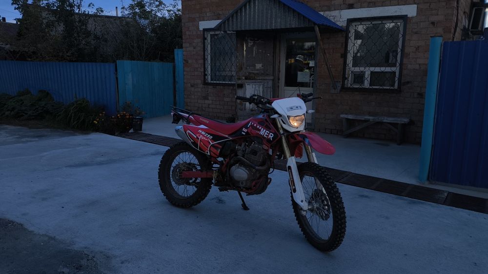 Hammer Hm250 эндуро