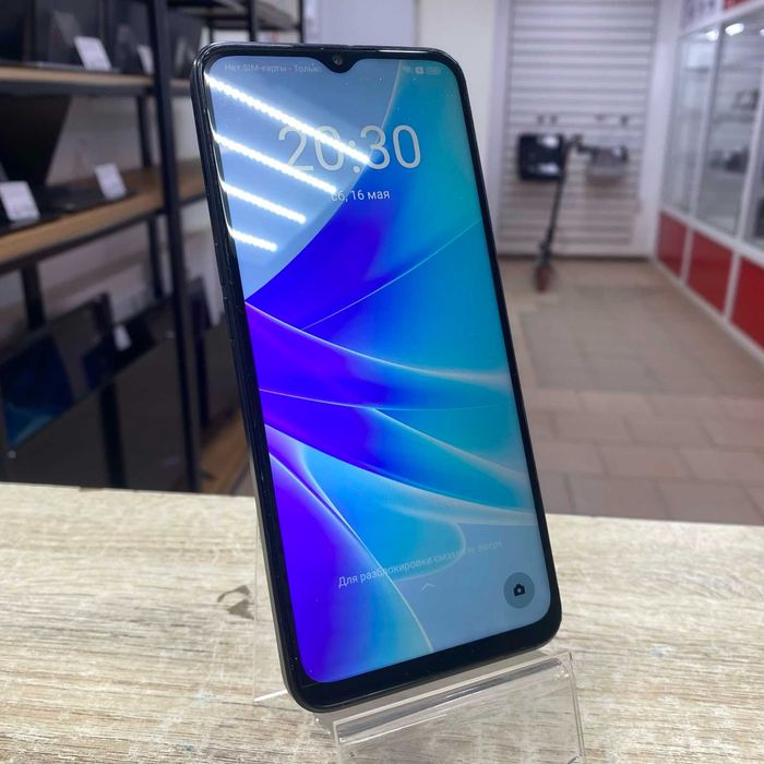 СВ-47/Сотовый телефон Oppo A57s 64GB/sk155997