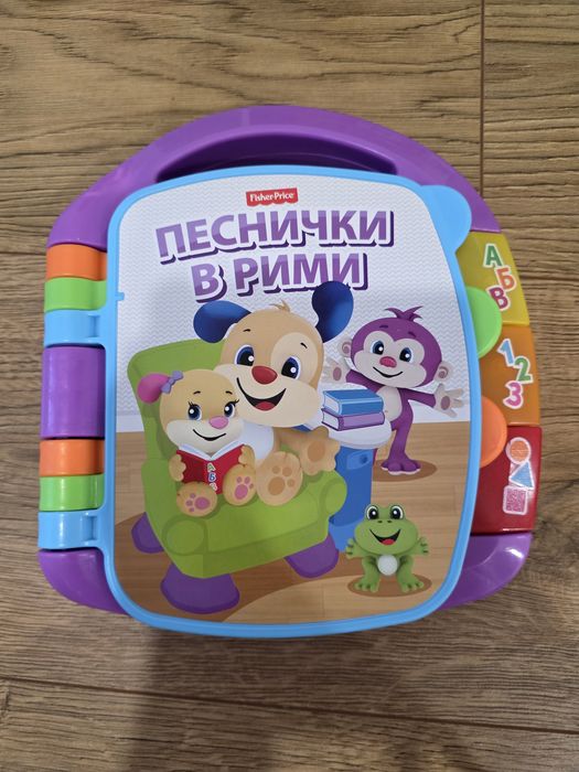 Детски играчки fisher price