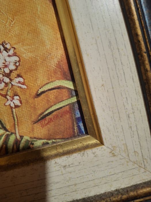 Картина на Петър Савов