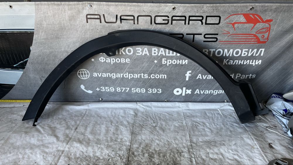 Toyota RAV4 4 задна дясна вежда