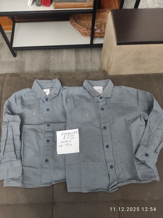 Рубашки на мальчика от3-7 лет