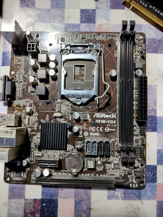 Продам б/у  кейс