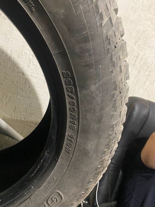 Yokohama шина сатылады