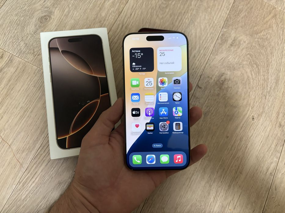 Apple iphone 16 Pro Max 256gb Original продам.Состояние идеал.Торг.
