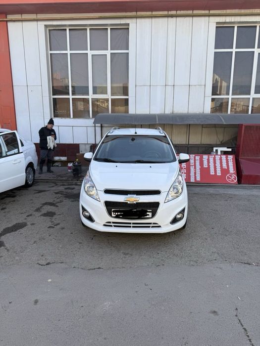 Spark 2022 Ideal Arenda