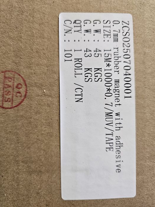 Магнитно фолио със самозалепващ слой- 0.7 мм!