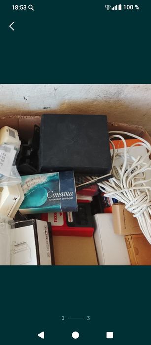 Камеры видеонаблюдения