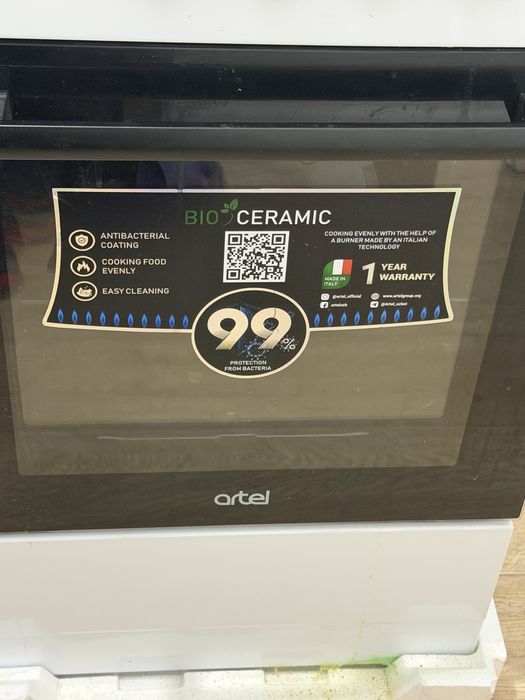 Продам газ плита