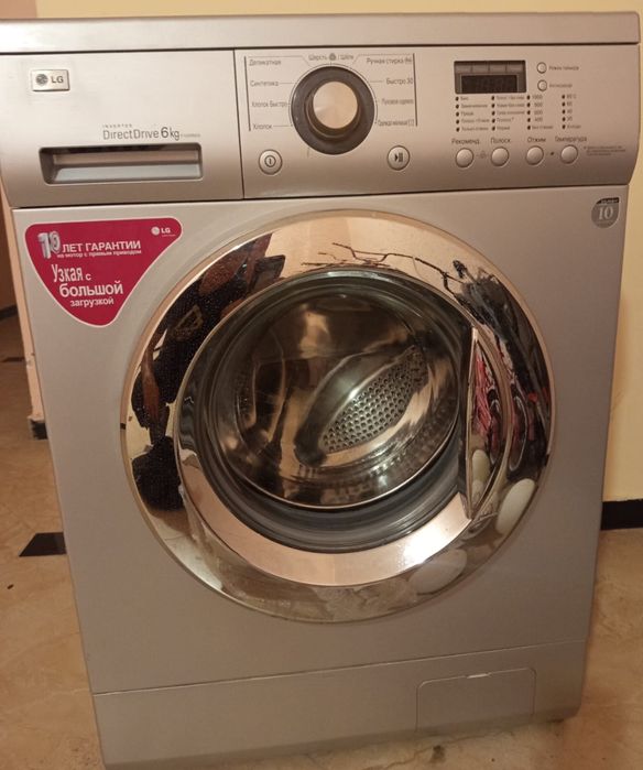 LG 6кг жақсы жағдайда