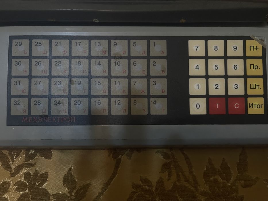 Весы продам элвес