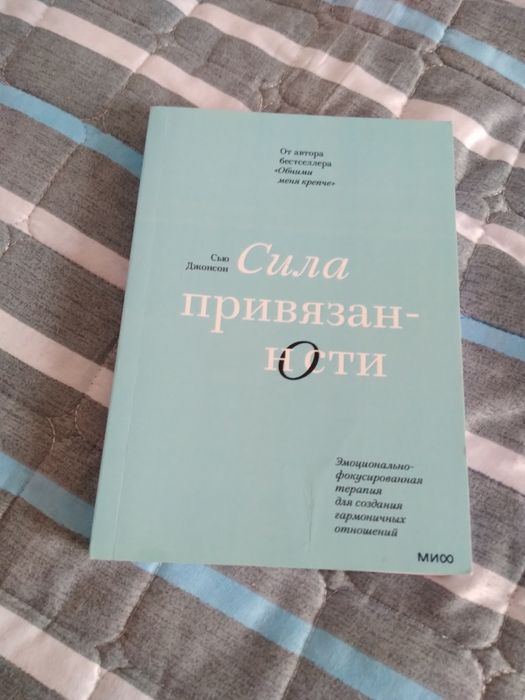 Книги срочно продам