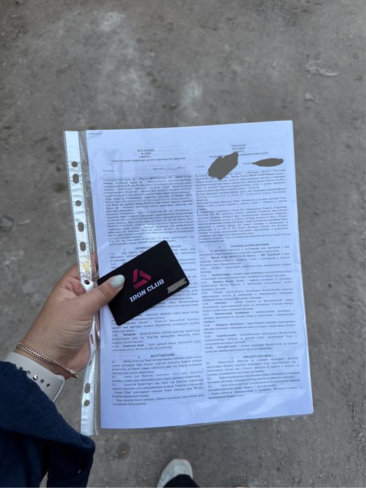 Продам абонемент в спортзал