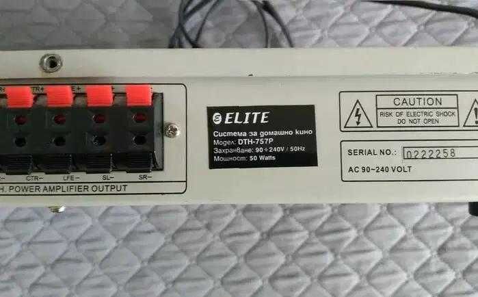 DVD - за части --ретро