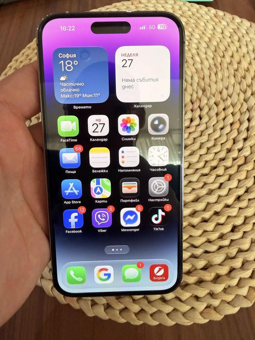 Iphone 14 pro max