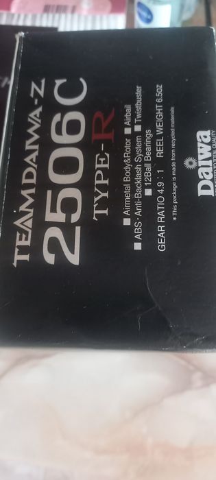 Shimano ultegra 4500xsc ; Shimano rarenium ci4+ 2500fb; team daiwa-z 2506c; Shimano sahara 3000ssdh hg-r