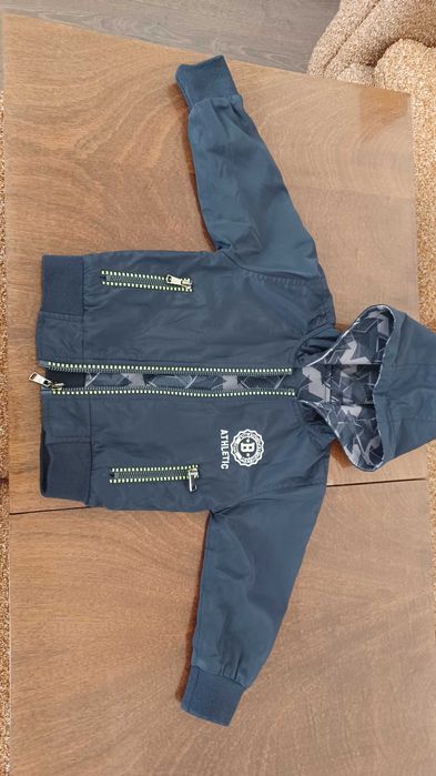 Двулицево яке за момче