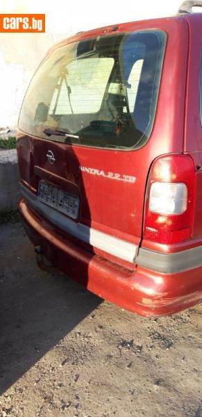 Опел Синтра 2.2тд