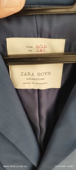 Ново детско сако Zara – размер 9/10 г.