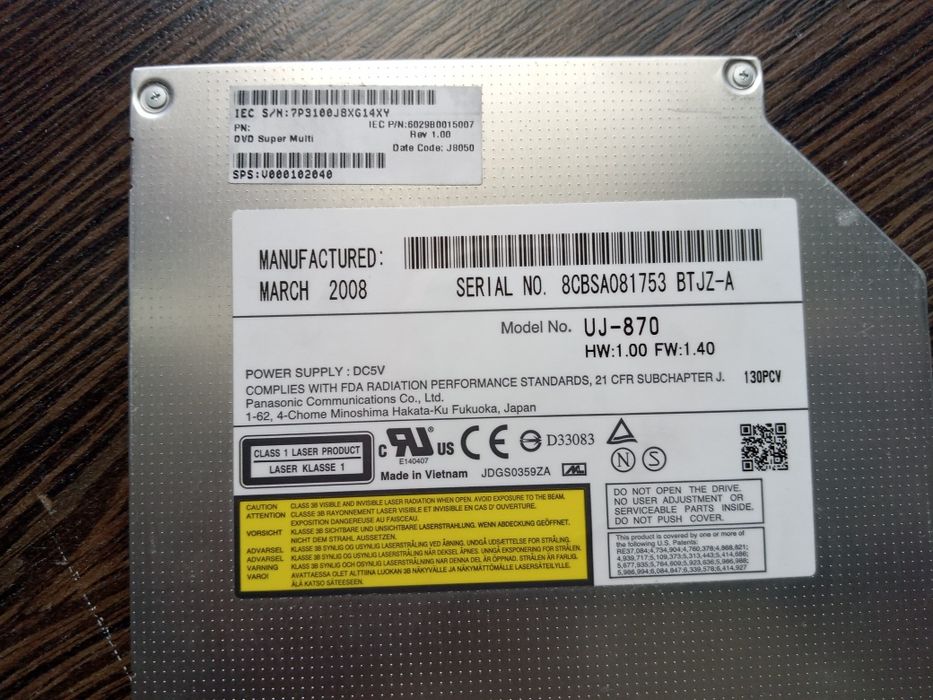 Дисковод для ноутбука