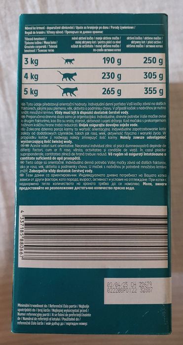 Pachet cu 12 pliculețe× 100 g, hrană umedă pisici adult