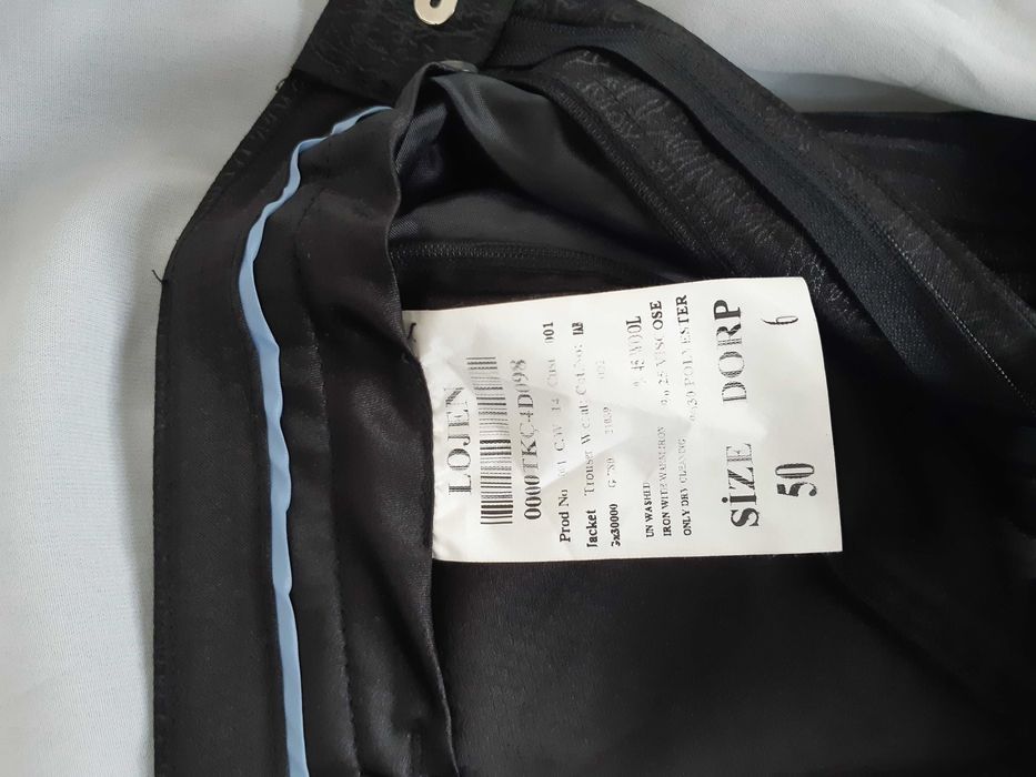 Костюм мъжки официален