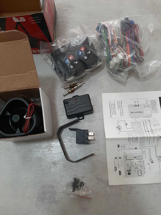 Аларма за кола Mark ISO-9002 , Алармена система