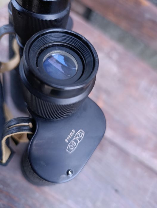 Binoclu MEOPTA 12X60