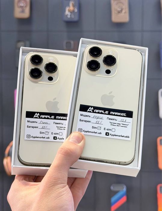 iPhone 14 pro 128Gb